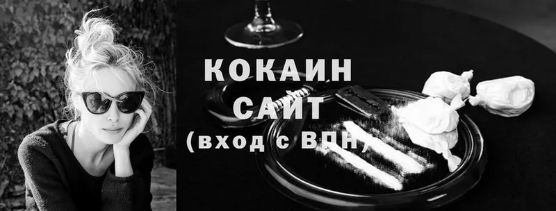 КОКАИН Перу  omg сайт  Шелехов 